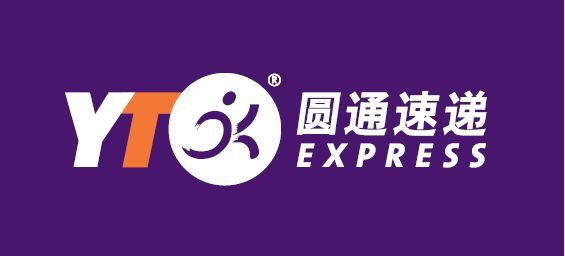 圓通快遞招聘專場