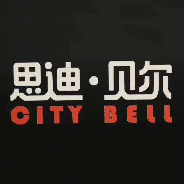 思迪貝爾潮童館