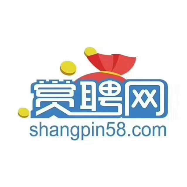 賞聘網(wǎng)