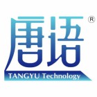 西安唐語科技
