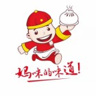 安康市漢濱區(qū)宇國小吃店