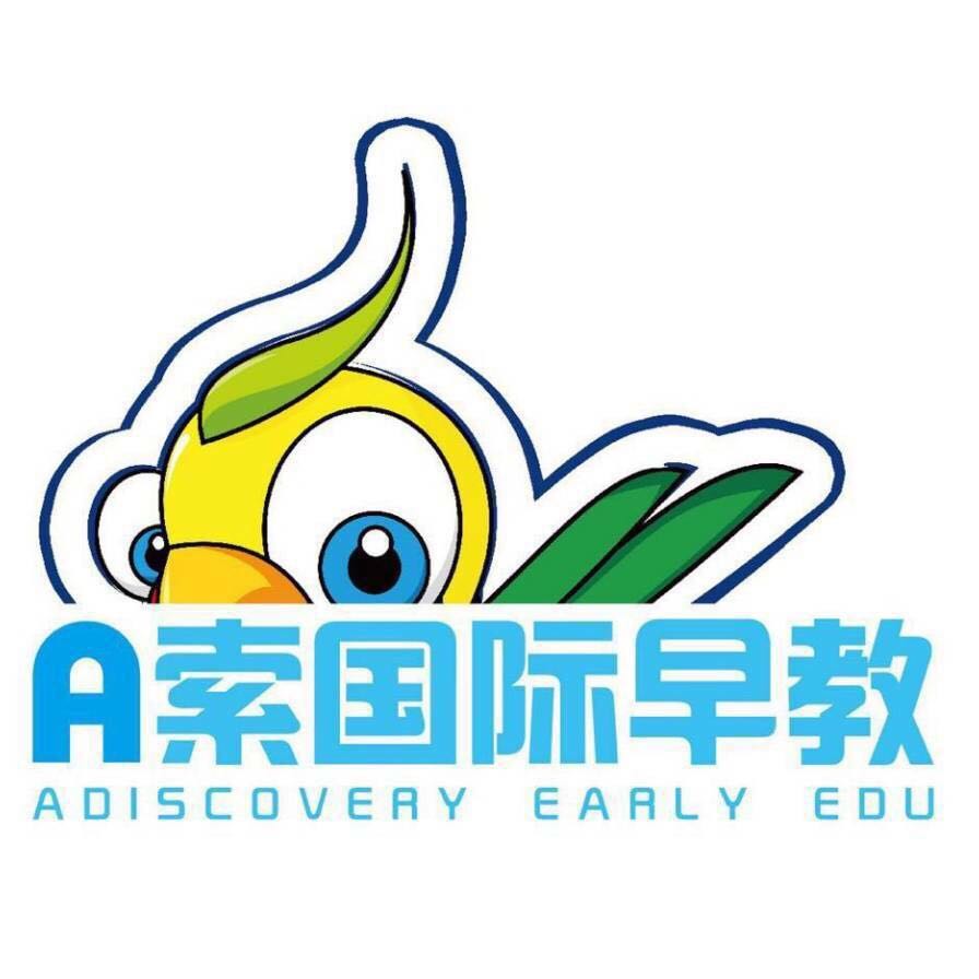 安康裕宸航信息咨詢服務(wù)有限公司