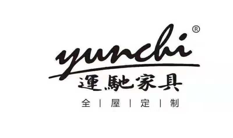 運馳家具