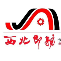 西北印務(wù)