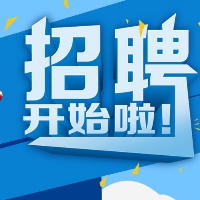 安康君樂府餐飲管理服務(wù)有限公司