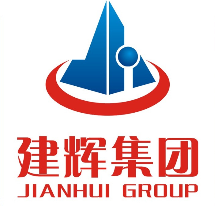安康建輝地產(chǎn)集團(tuán)有限公司