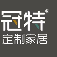 冠特全屋定制安康旗艦店