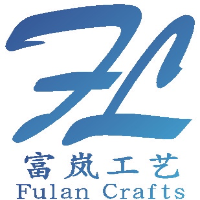 嵐皋富嵐工藝品有限責(zé)任公司