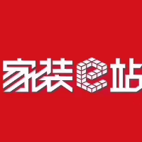 家裝e站