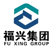 安康市福興集團(tuán)