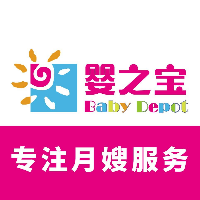 安康嬰之寶母嬰咨詢服務有限公司