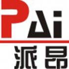 陜西派昂電子科技有限公司