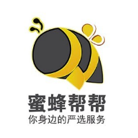 安康華來天宇科技有限公司