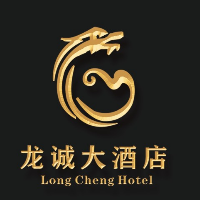 安康龍誠酒店管理有限公司