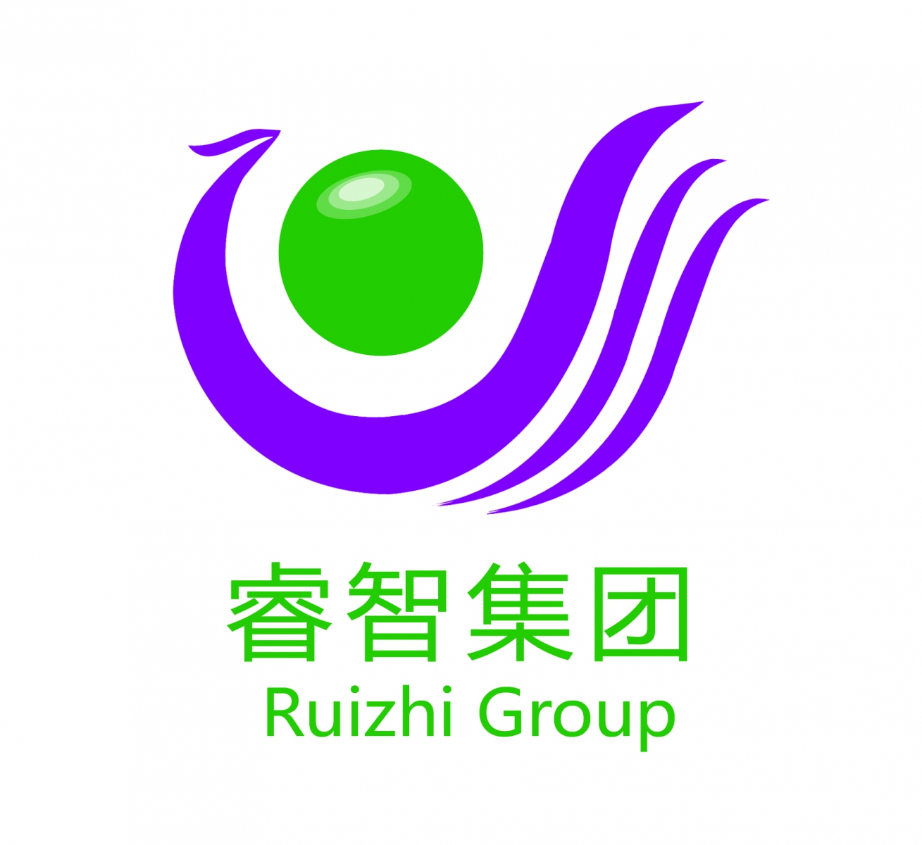 陜西睿智實(shí)業(yè)集團(tuán)有限公司天龍酒店分公司