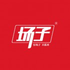 陜西省紫蕎印象實業(yè)發(fā)展有限公司