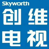 紅星公司安康辦事處