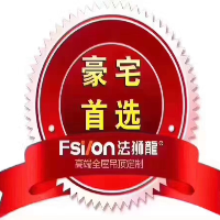 安康市亭翔建材經營部