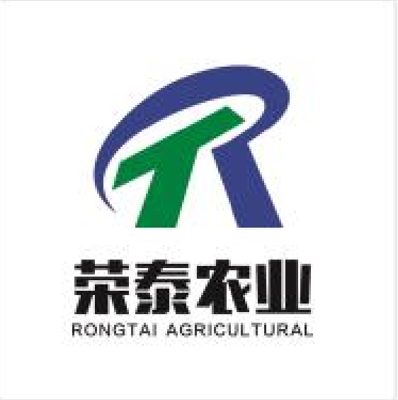 安康榮泰農(nóng)業(yè)科技股份有限公司