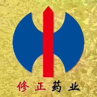 修正藥業(yè)集團(tuán)營銷有限公司新藥醫(yī)療事業(yè)部安康分公司