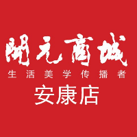 開元安康店