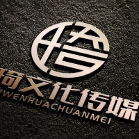 樂琦靚爍文化傳媒有限公司