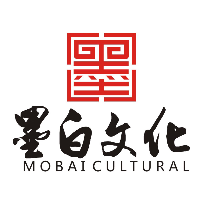安康墨白文化產(chǎn)業(yè)發(fā)展有限公司