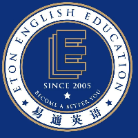 漢陰縣易通英語培訓(xùn)學(xué)校