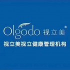 陜西安康視立美光學(xué)科技有限公司