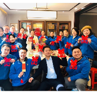 金州啟慧文化傳播有限公司