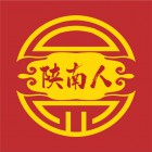 安康陜南人餐飲股份有限公司