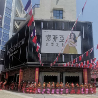 安康索菲亞全屋定制