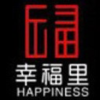安康市嘉力酒店投資管理有限公司