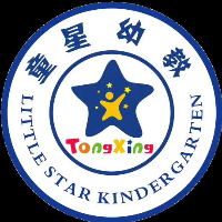 平利縣小童星幼兒園