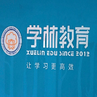 學(xué)林教育