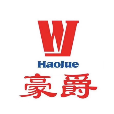 安康市豪爵鈴木銷售店