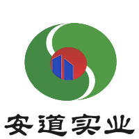 陜西安道實業(yè)有限公司安康分公司