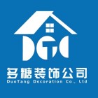 安康多糖裝飾工程有限公司