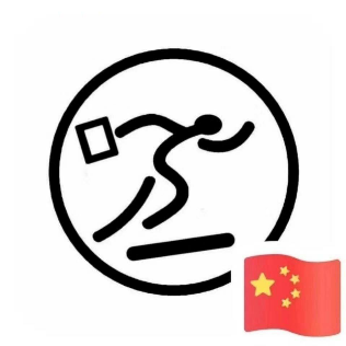 代幫快送