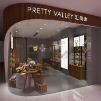 安康市高新區(qū)尚寧化妝品店
