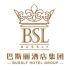 巴斯麗酒店管理有限公司