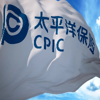 中國太平洋人壽保險(xiǎn)股份有限公司安康中心支公司