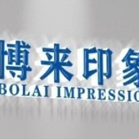 博來(lái)印象