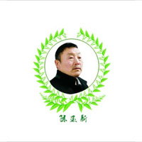 白河縣板橋茶廠