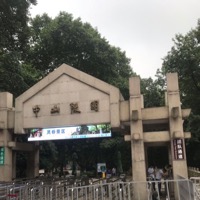 安康珣夢(mèng)裝飾工程有限公司