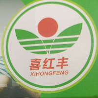 陜西省安康市永真肥料銷售有限公司