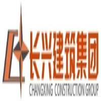 安康市長興建筑（集團）有限公司