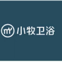安康市漢濱區(qū)賀成心建材家居店