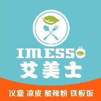 安康市漢濱區(qū)文昌路艾美士復(fù)合餐廳