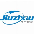 安康市九州智能科技有限公司